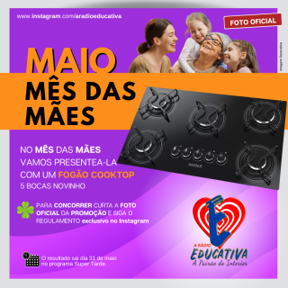 Promoção  Música Premiada